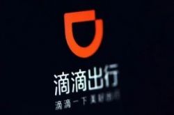 【6分钟科普】石家庄咨询公司招聘_哔哩哔哩-3